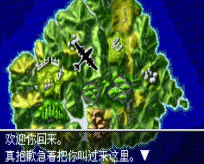 侏罗纪公园免费原版