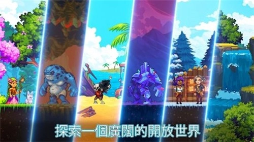 矿工世界物语手游直装版