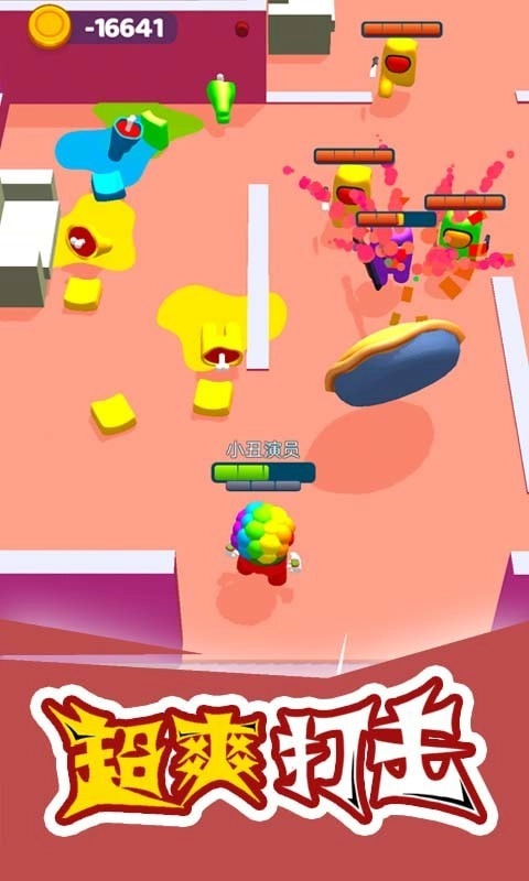 太空潜行大师(3)