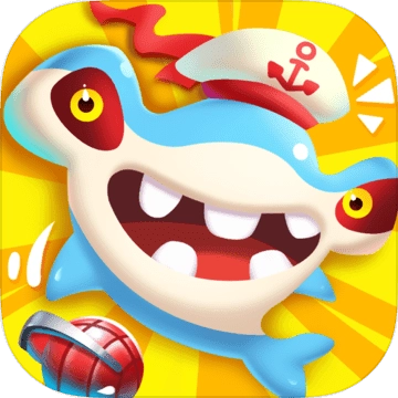 深海大作战手机版