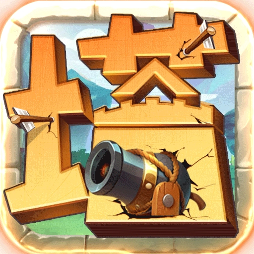 终末之歌免费原版