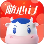 光明随心订通用版