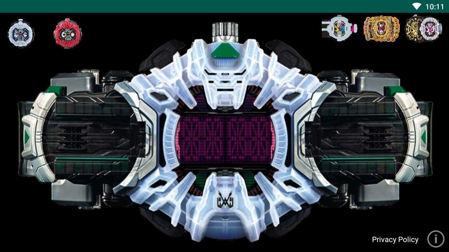 时王腰带模拟器图5