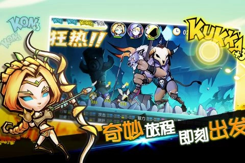 战鼓之魂1