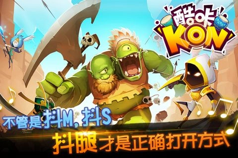 战鼓之魂5