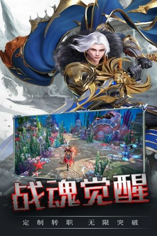 海之梦ONline1