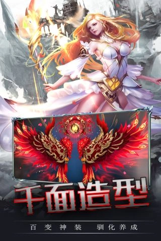 海之梦ONline2