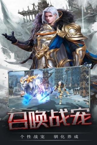 海之梦ONline4