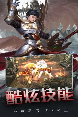 海之梦ONline5