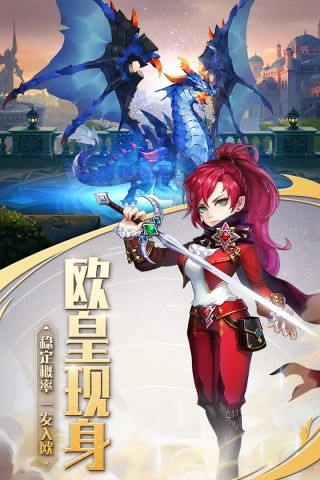 最终契约最新版5