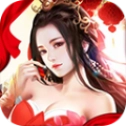 女儿三国
