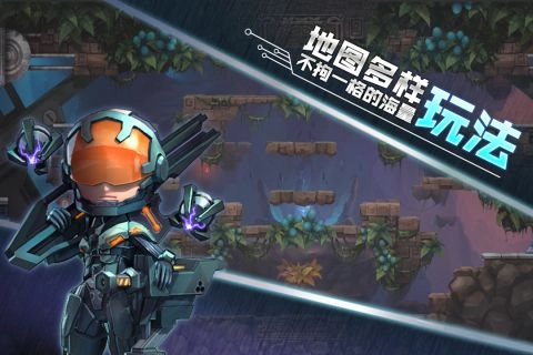 秩序之歌图2