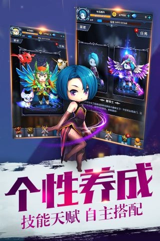 暴走地下城免费原版图2