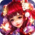 梦幻仙侣