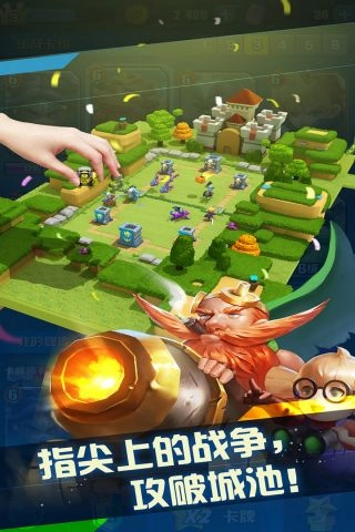 七龙军团游戏完整版图4