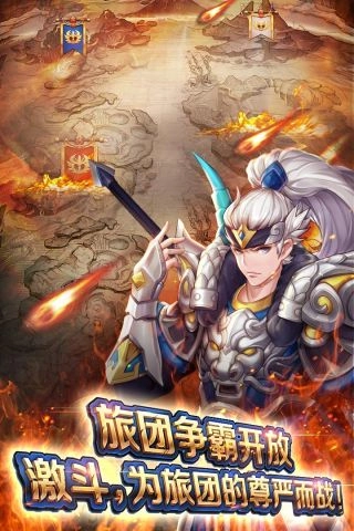 暴击猎人图4