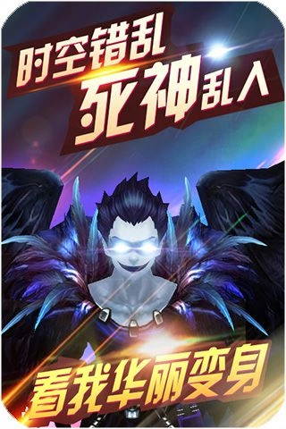 热血街头图3