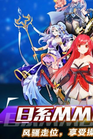 大冒险世界最新版图5