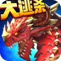大公爵最新免费版