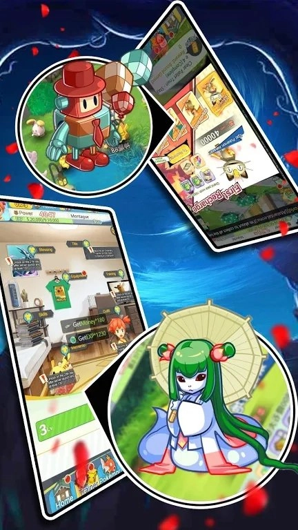 Poke Legend(3)
