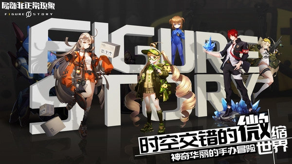 局部非正常现象(3)