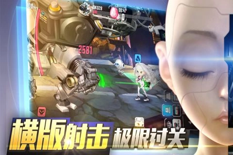 重度污染中文版下载