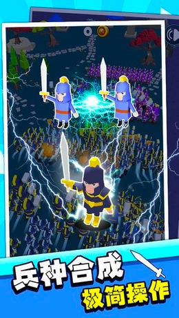 指上弹兵安卓版(1)