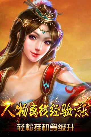 天天sf(1)