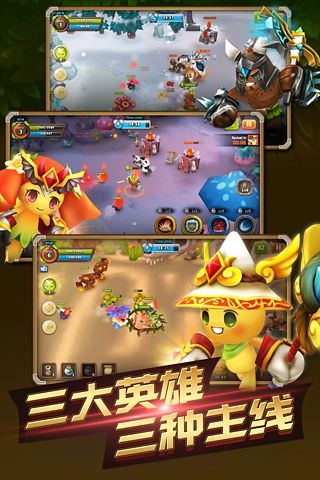 精灵战歌OL最新版(2)