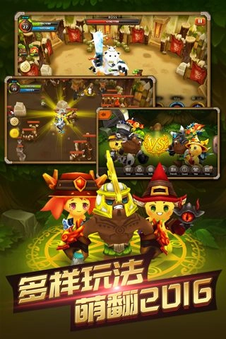 精灵战歌OL最新版(5)