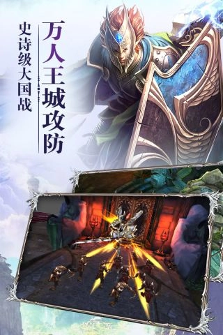 红龙传说(1)
