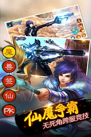 刀锋剑影(1)