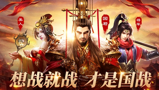 明朝风云(2)