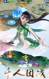 幻镜缘游戏绿色版