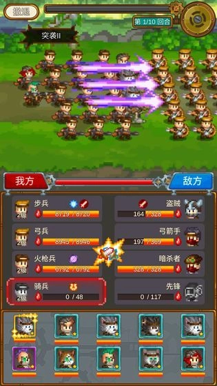 蒸汽小镇图2
