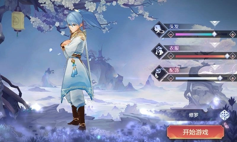 乱世神姬游戏完整版图2