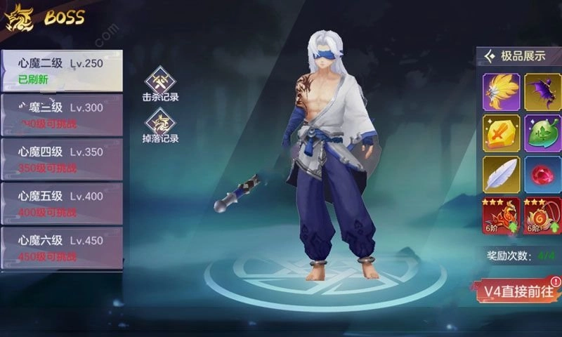 乱世神姬游戏完整版图3