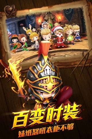 萝莉有杀气安卓直装版图2