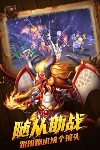 萝莉有杀气安卓直装版图5