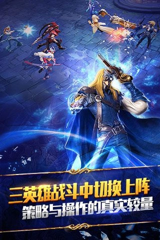 永恒文明(3)