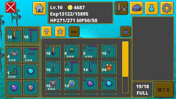地牢迷宫探索RPG(2)