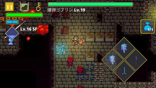 地牢迷宫探索RPG(3)