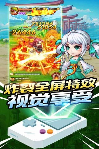 异能勇者最新版图5