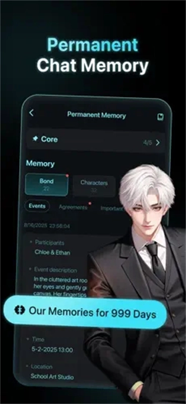 小梨听书最新版图4