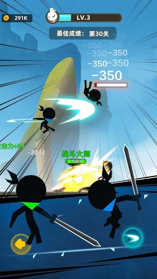 Super Stick Fight Man官方正版图2