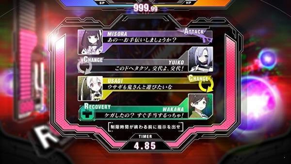 犯罪少女X免费版图2