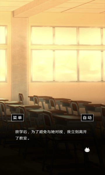 空虚日记
