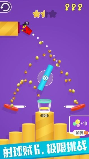 我射球贼六红包版图2