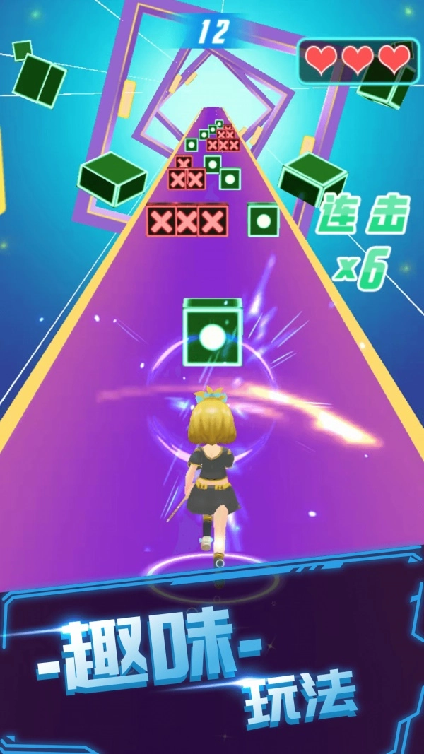 炫音大师安卓免费版