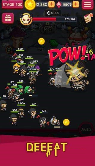 合并战斗英雄(1)